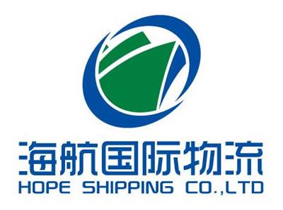 青島市南區物流與商貿資源全覽 黃頁名錄、公司廠家及八方資源網指南