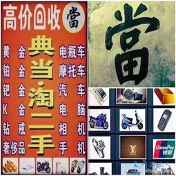 陽陽商貿(mào) 攜手實(shí)力代理，共啟誠信財(cái)富路